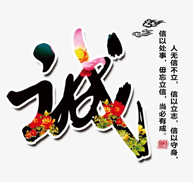 绥德追债公司